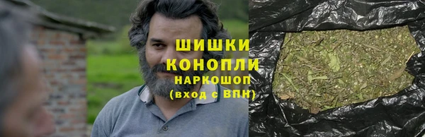 трава Алексин