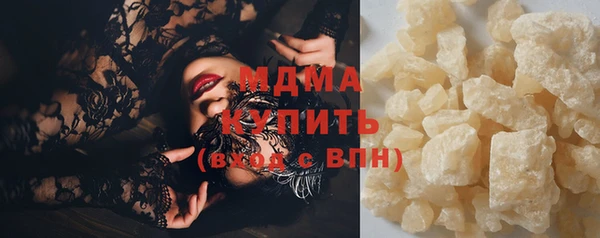 jwh Алзамай