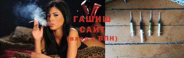 марихуана Михайлов