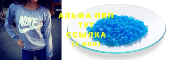 jwh Алзамай