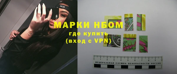 jwh Алзамай