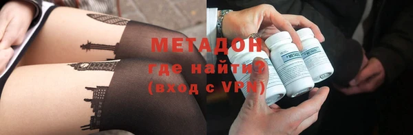 jwh Алзамай