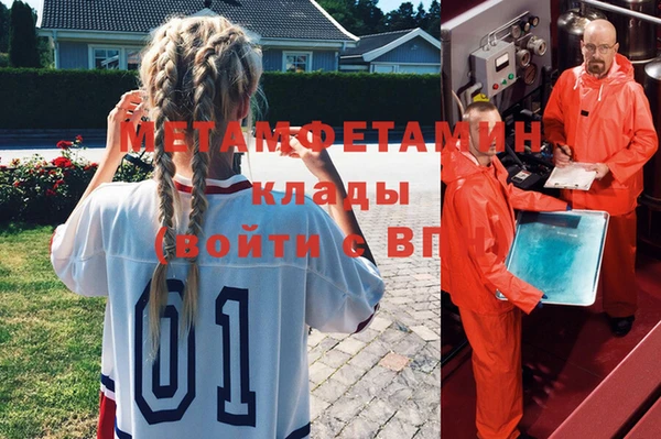 jwh Алзамай