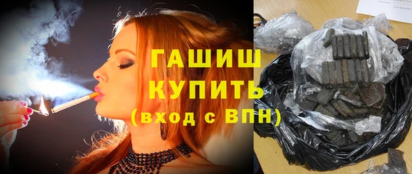 jwh Алзамай