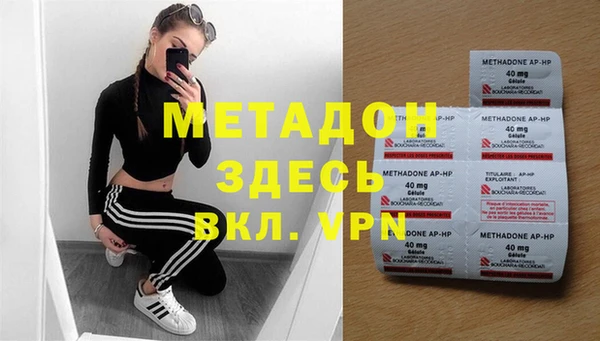 jwh Алзамай
