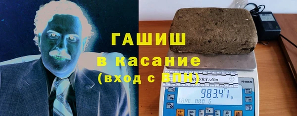 jwh Алзамай